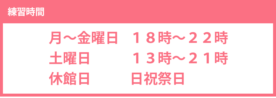 ���K���ԁb���`���j���@�P�W���`�Q�Q���B�y�j���@�P�R���`�Q�P���B�x�ٓ��A���j�Փ��b���Q�̃g���[�j���O�W���Ȃ�L�b�N�{�N�V���O���E��ىF�a���W��